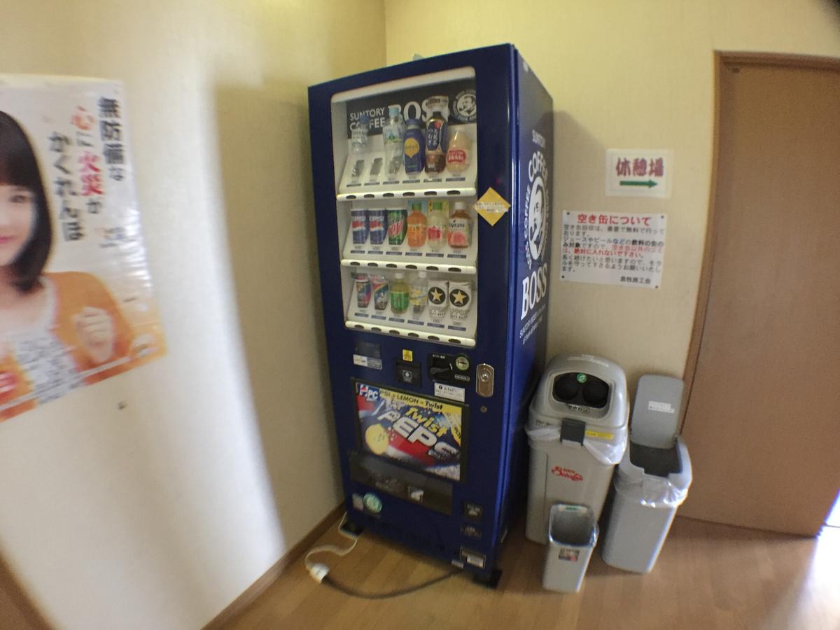 Motta Kaigan Onsen Ryokan Shimamaki Eksteriør bilde